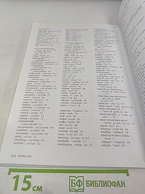 Oxford Word Skills Intermediate