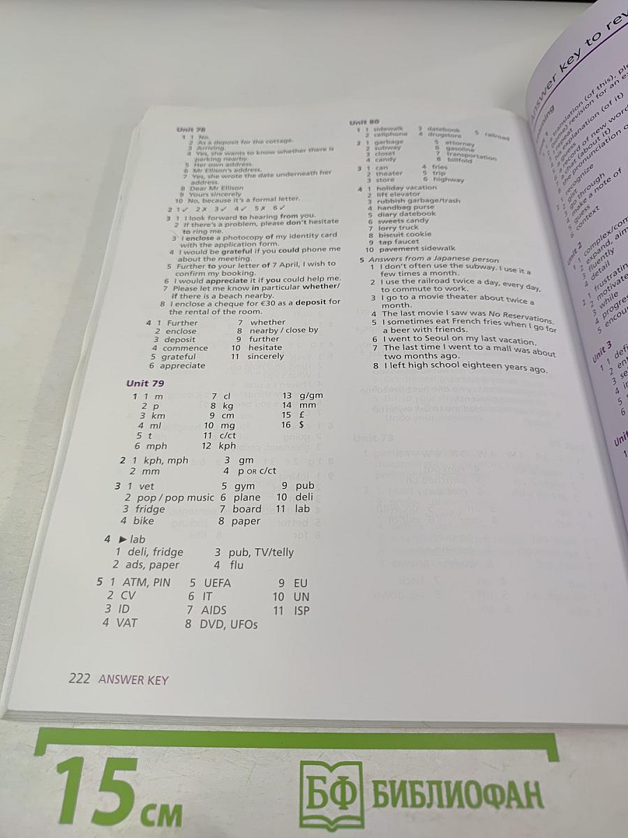 Oxford Word Skills Intermediate