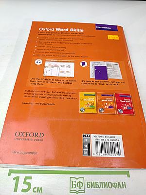 Oxford Word Skills Intermediate
