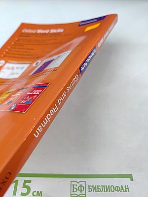 Oxford Word Skills Intermediate