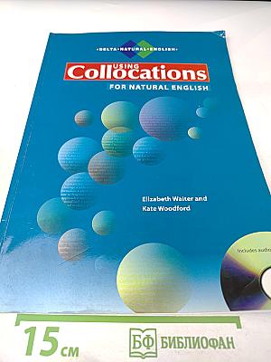 Using Collocations For Natural English