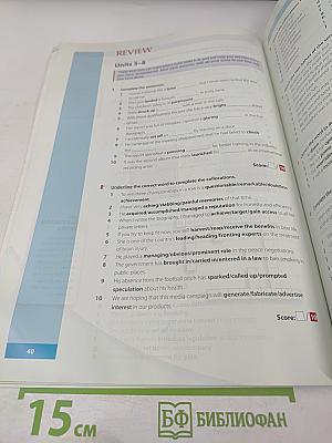 Using Collocations For Natural English