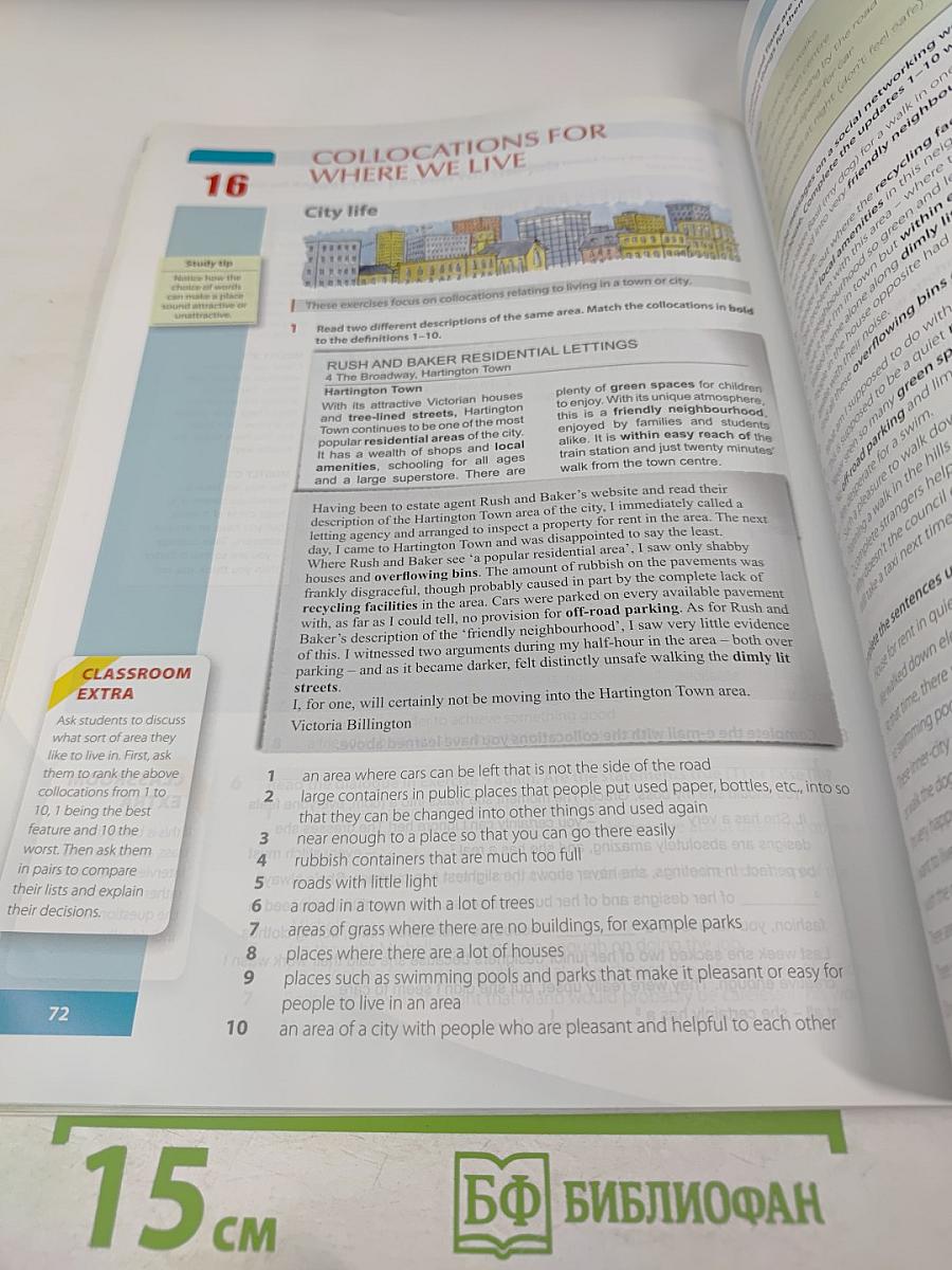 Using Collocations For Natural English