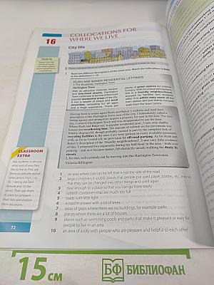 Using Collocations For Natural English