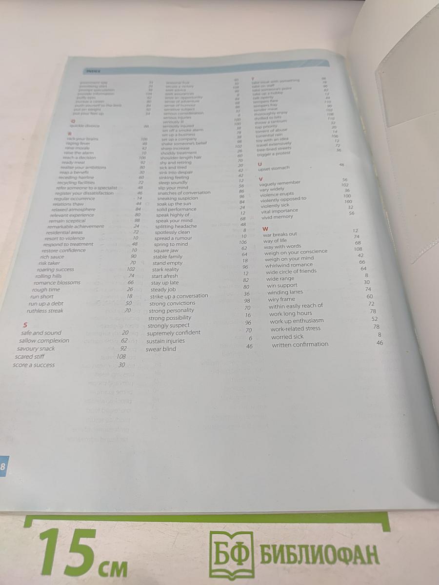 Using Collocations For Natural English