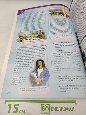 WORKBOOK Upstream Proficiency Student's Book