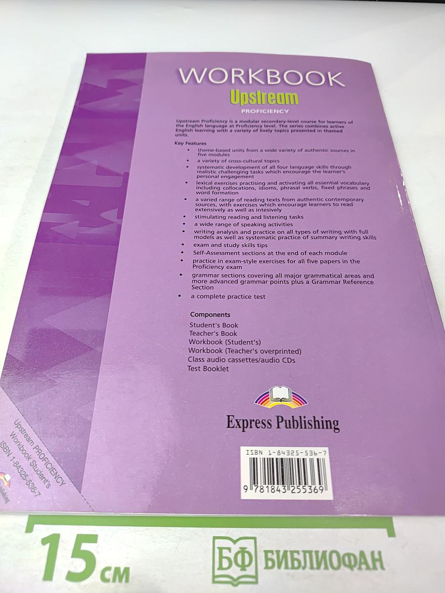 WORKBOOK Upstream Proficiency Student's Book