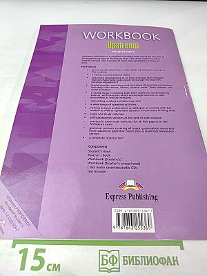 WORKBOOK Upstream Proficiency Student's Book