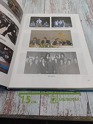 20 лет и жизнь, и слезы, и РУБОП 1988–2008