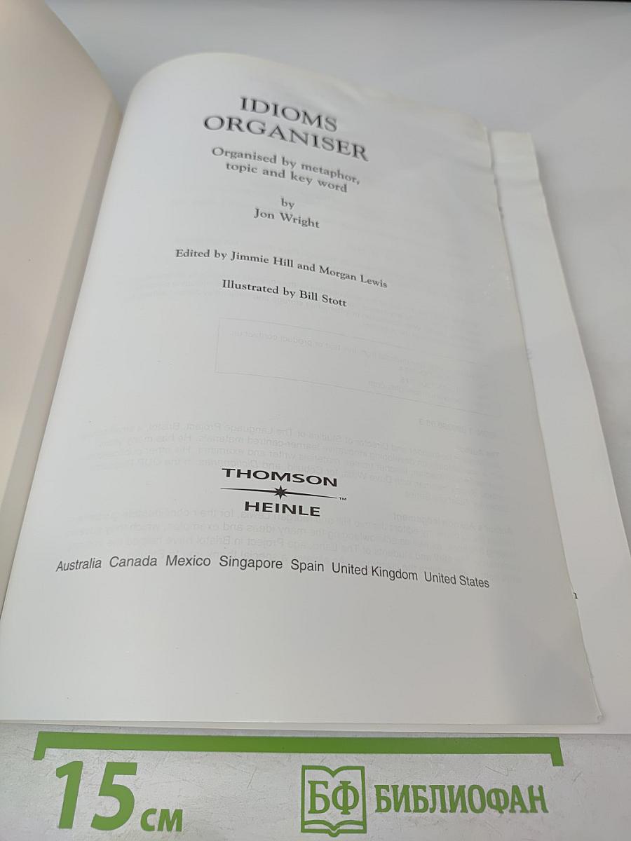 Idioms Organiser