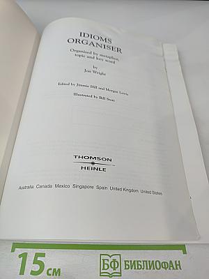 Idioms Organiser