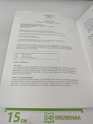 Idioms Organiser