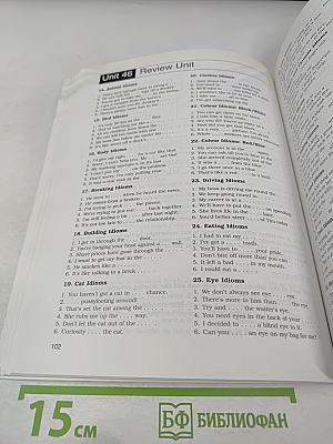 Idioms Organiser