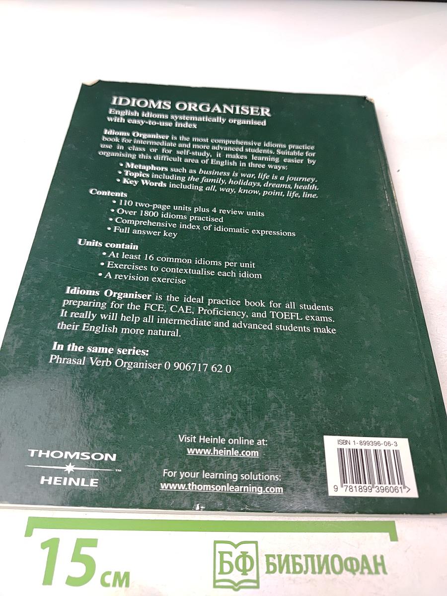 Idioms Organiser