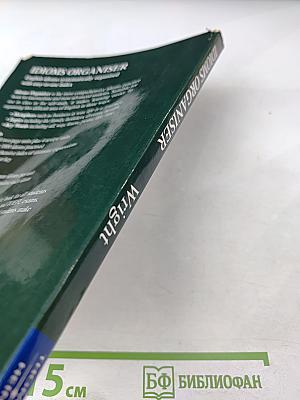 Idioms Organiser