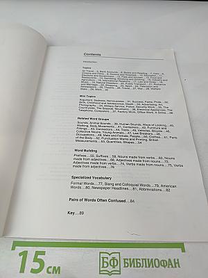 Intermediate Vocabulary