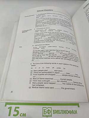 Intermediate Vocabulary