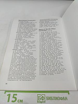 Intermediate Vocabulary