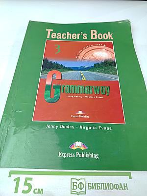 Teacher's Book Grammarway 3