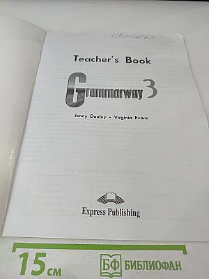 Teacher's Book Grammarway 3