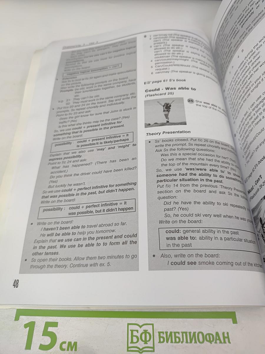 Teacher's Book Grammarway 3