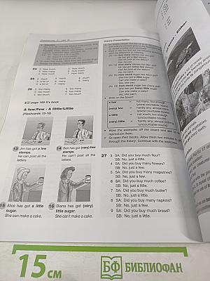 Teacher's Book Grammarway 3