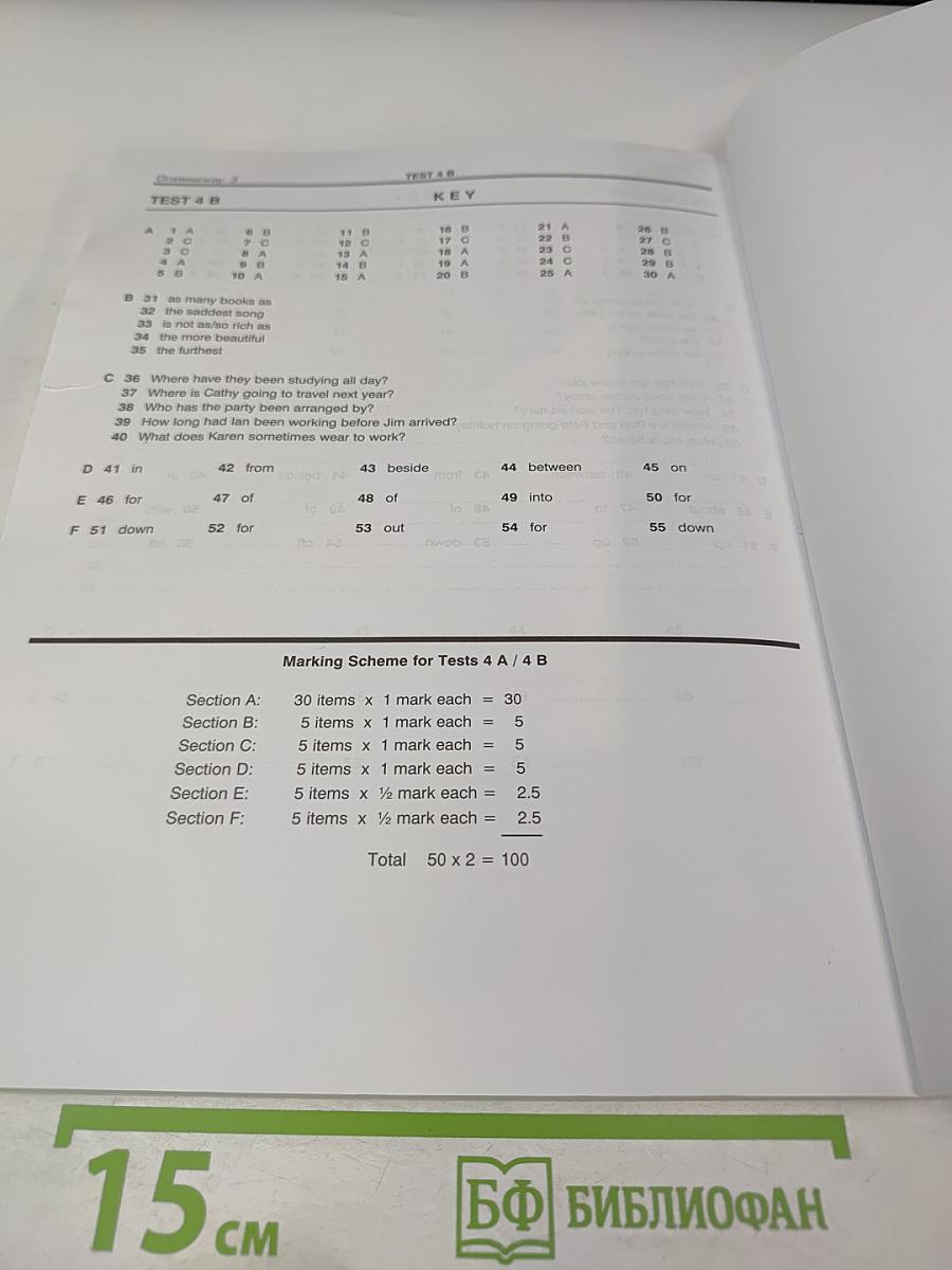 Teacher's Book Grammarway 3