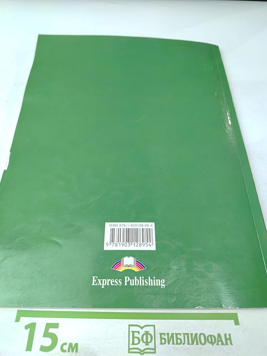 Teacher's Book Grammarway 3