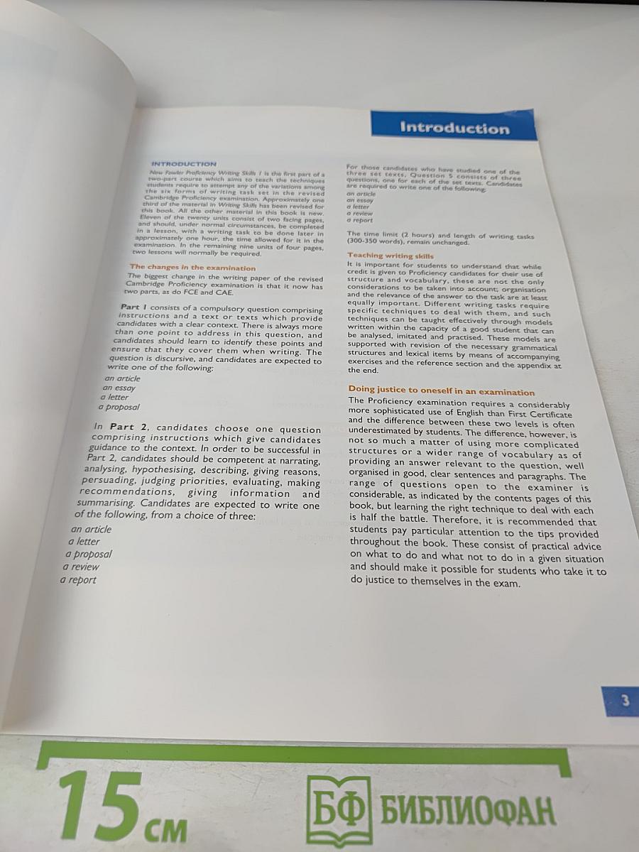 New Fowler Proficiency Writing Skills 1