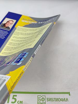 New Fowler Proficiency Writing Skills 1