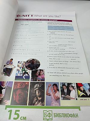 Just Right Intermediate Workbook with answer key