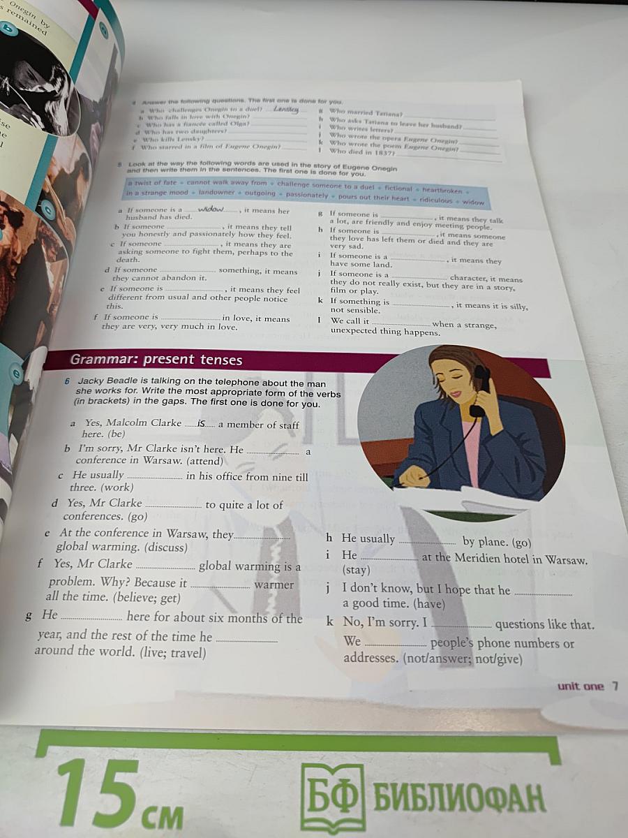 Just Right Intermediate Workbook with answer key