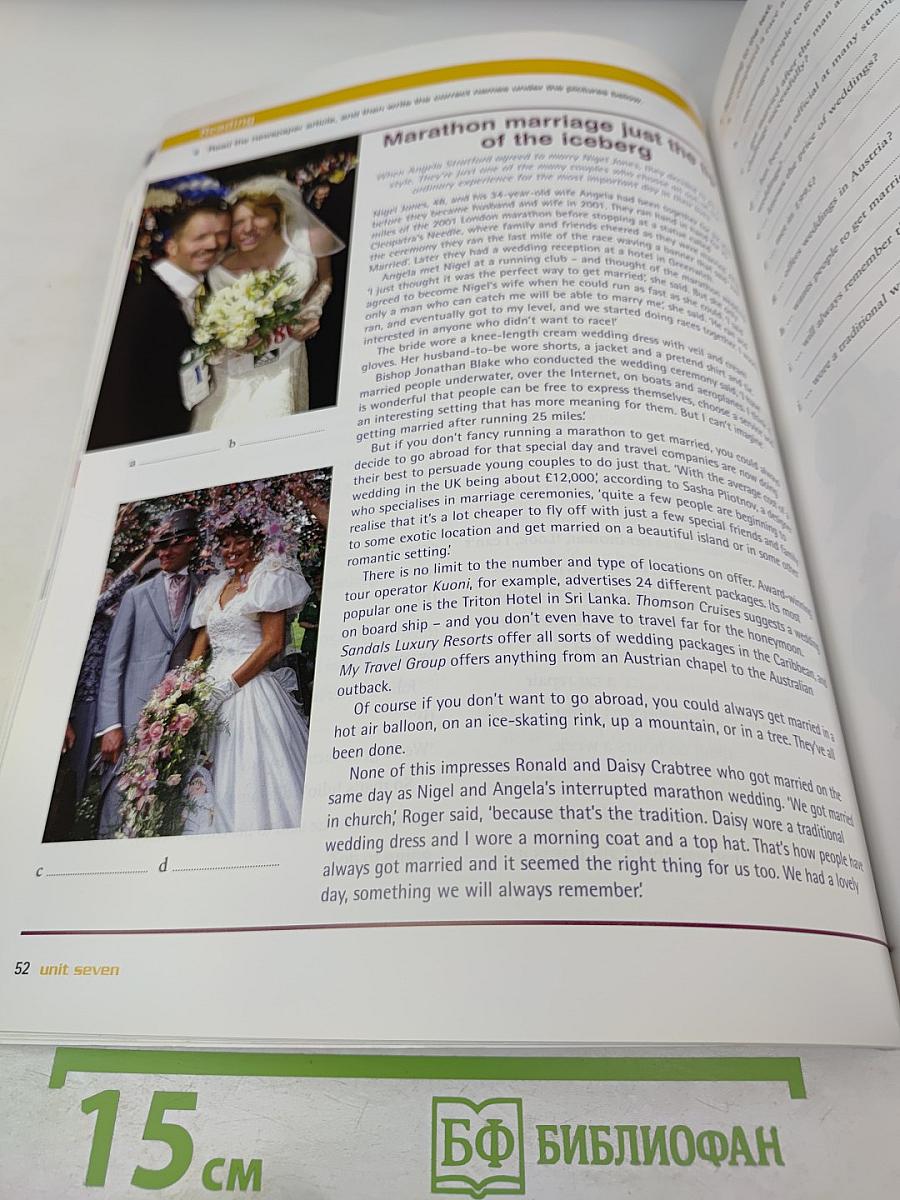 Just Right Intermediate Workbook with answer key