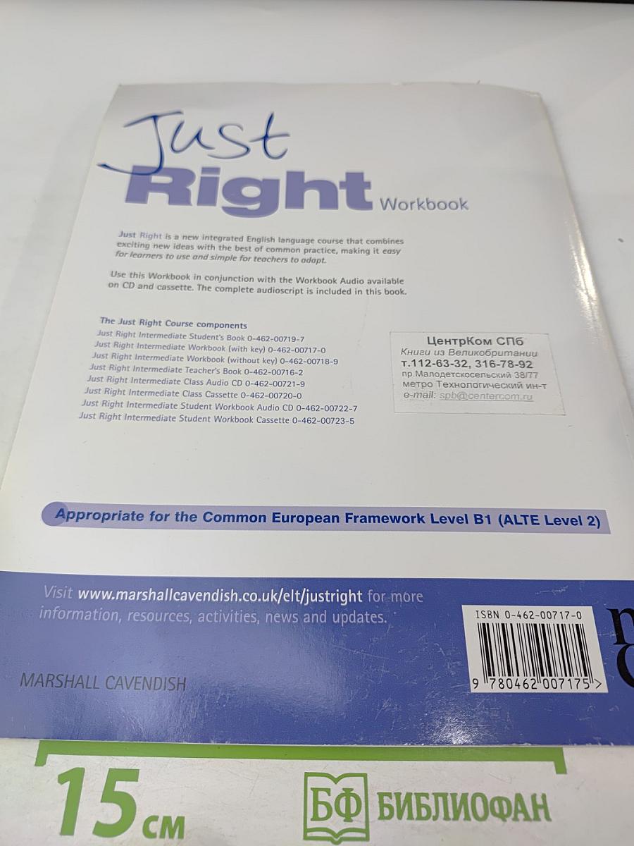 Just Right Intermediate Workbook with answer key