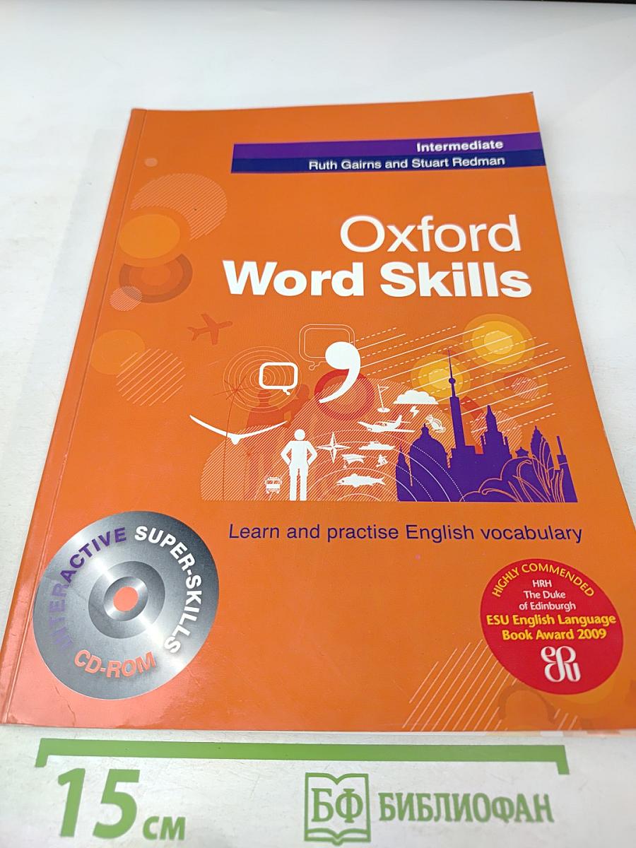 Oxford Word Skills Intermediate