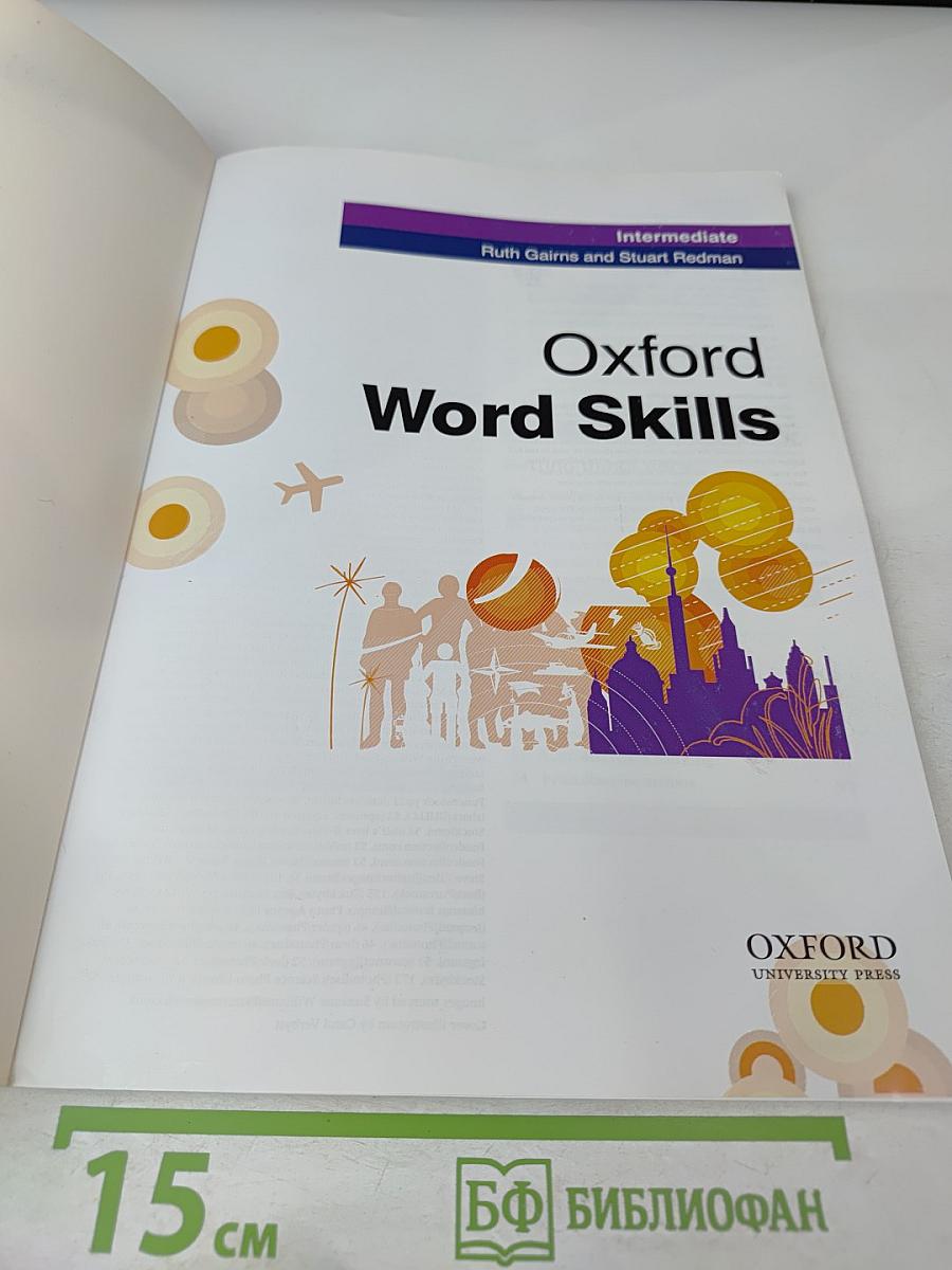 Oxford Word Skills Intermediate