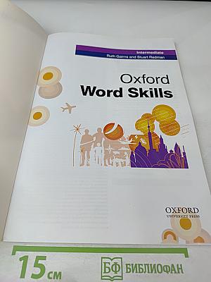 Oxford Word Skills Intermediate