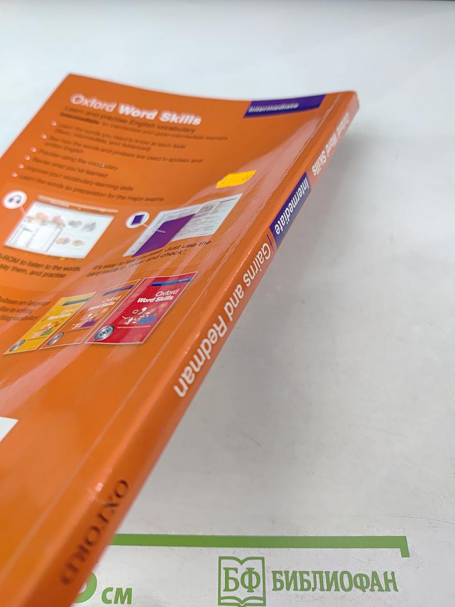 Oxford Word Skills Intermediate