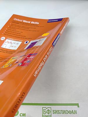 Oxford Word Skills Intermediate