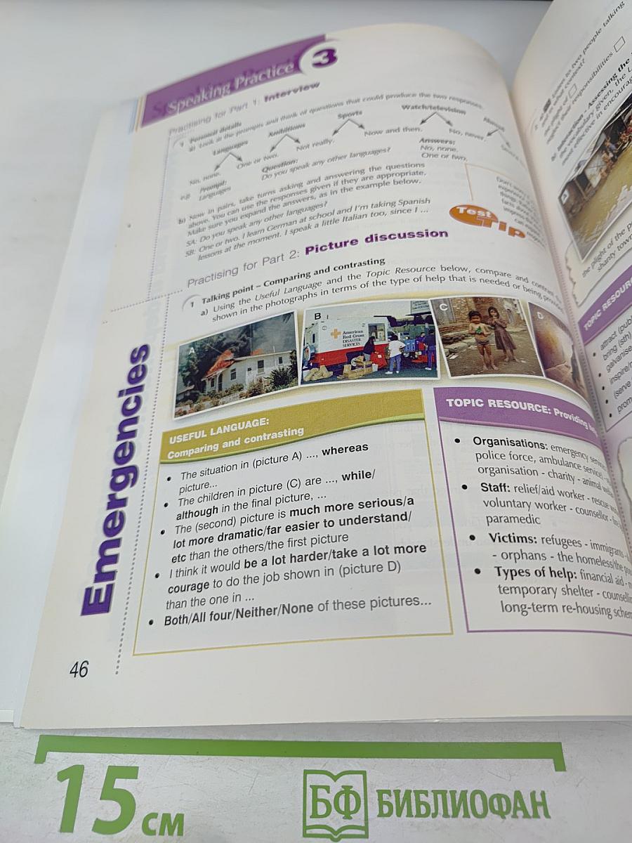 Listening & Speaking SKILLS 2 Teacher's Book for the Revised Cambridge Proficiency Exam