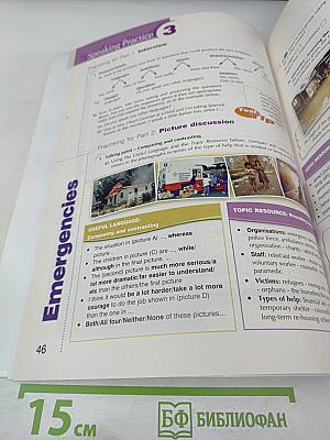 Listening & Speaking SKILLS 2 Teacher's Book for the Revised Cambridge Proficiency Exam