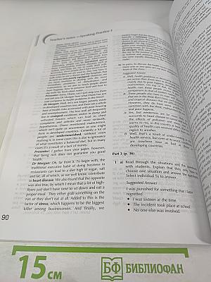 Listening & Speaking SKILLS 2 Teacher's Book for the Revised Cambridge Proficiency Exam