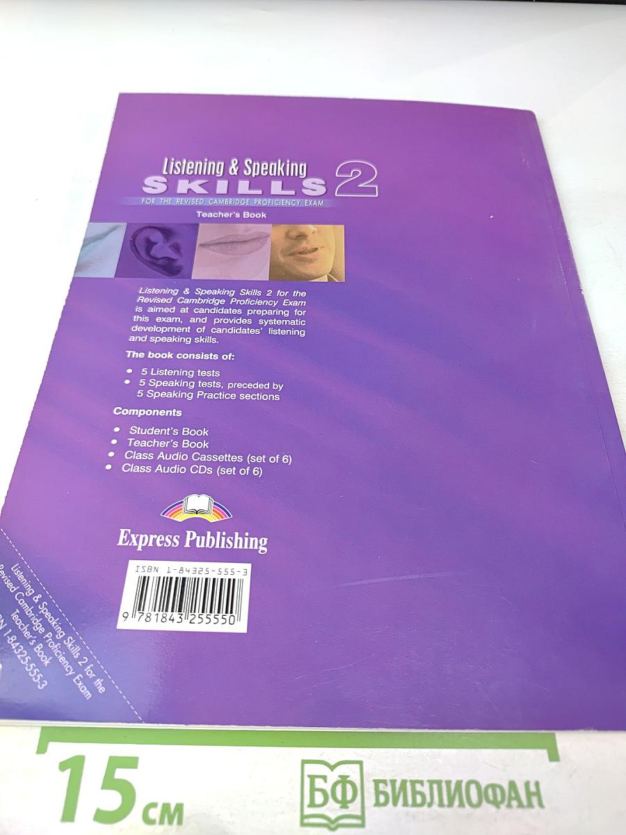 Listening & Speaking SKILLS 2 Teacher's Book for the Revised Cambridge Proficiency Exam