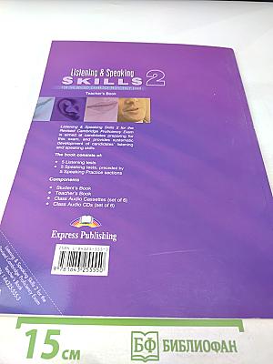 Listening & Speaking SKILLS 2 Teacher's Book for the Revised Cambridge Proficiency Exam