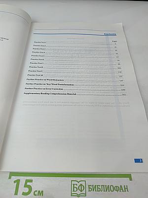 Practice exam papers 3 for the Revised Cambridge FCE Examination