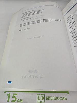 Practice exam papers 3 for the Revised Cambridge FCE Examination