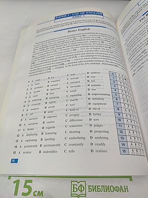 Practice exam papers 3 for the Revised Cambridge FCE Examination