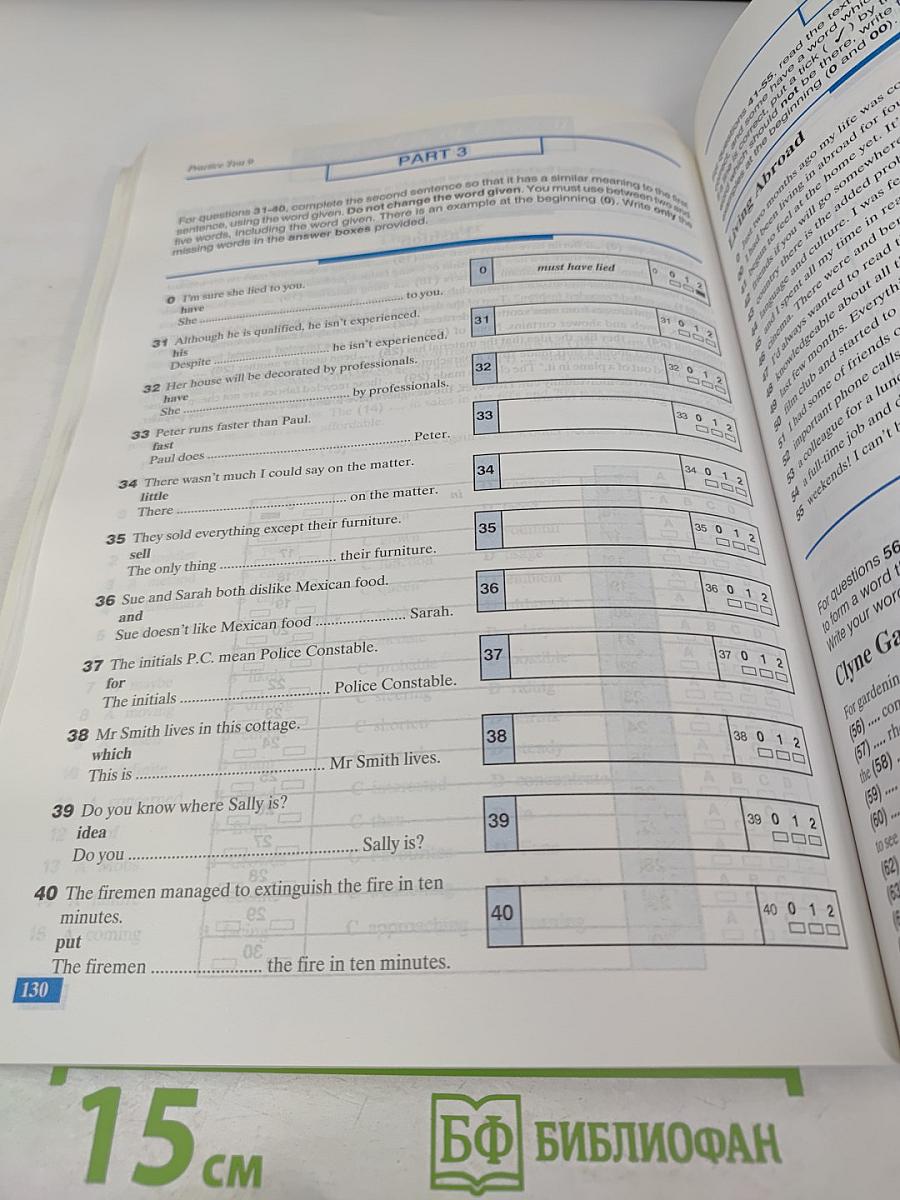 Practice exam papers 3 for the Revised Cambridge FCE Examination