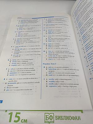 Practice exam papers 3 for the Revised Cambridge FCE Examination