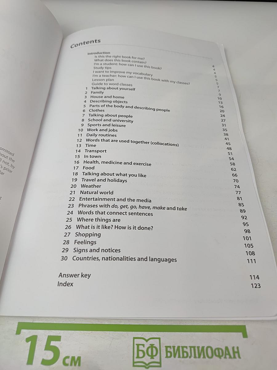 Work on your Vocabulary Elementary A1